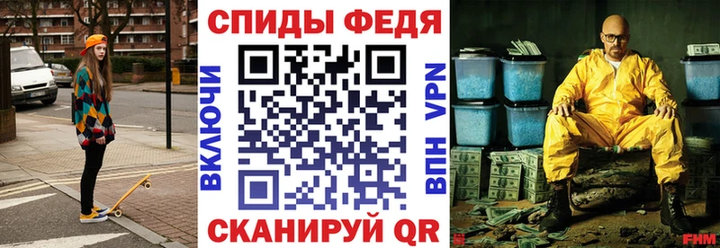 Купить где  Сафоново  АМФ 98% 