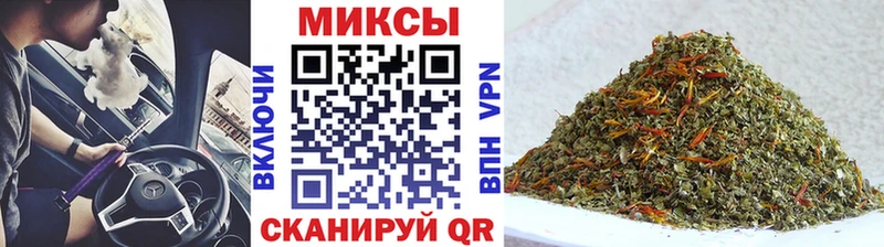 Купить где  Сафоново  Бутират оксана 