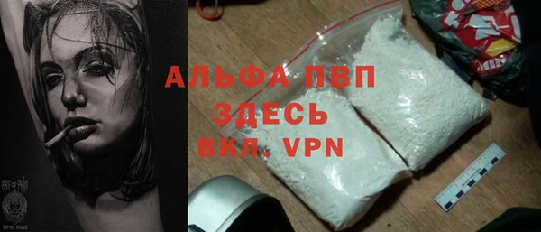 MDMA Волосово
