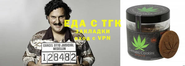 MDMA Волосово