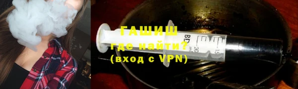 тгк Володарск