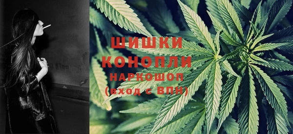 экстази Волоколамск