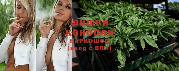 MDMA Волосово