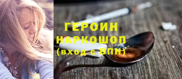 MDMA Волосово