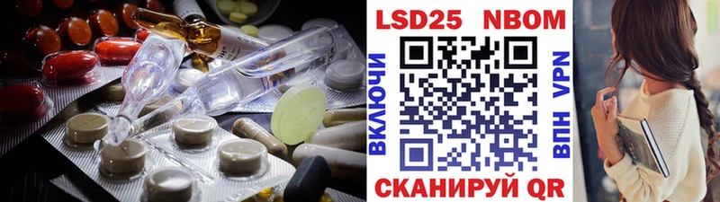Купить где  Сафоново  ЛСД экстази кислота 