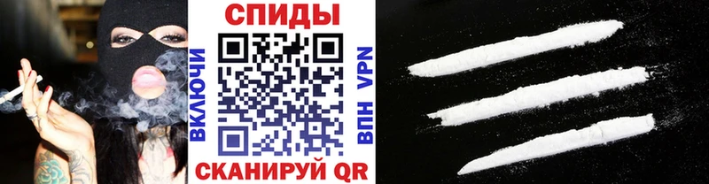 МЕТАМФЕТАМИН мет  Купить где  Сафоново 